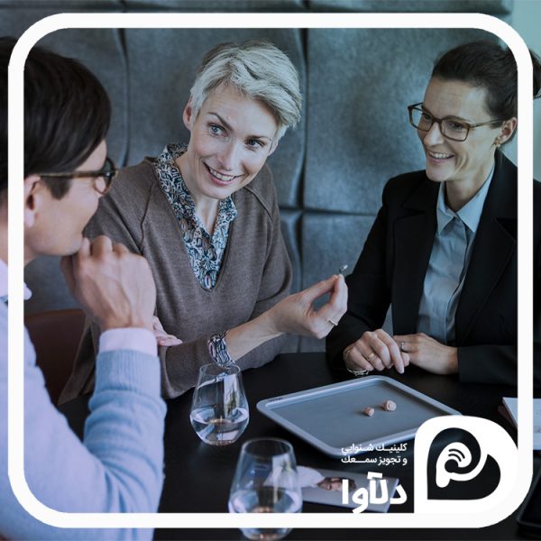 راهنمای خرید سمعک - دلآوا سمعک